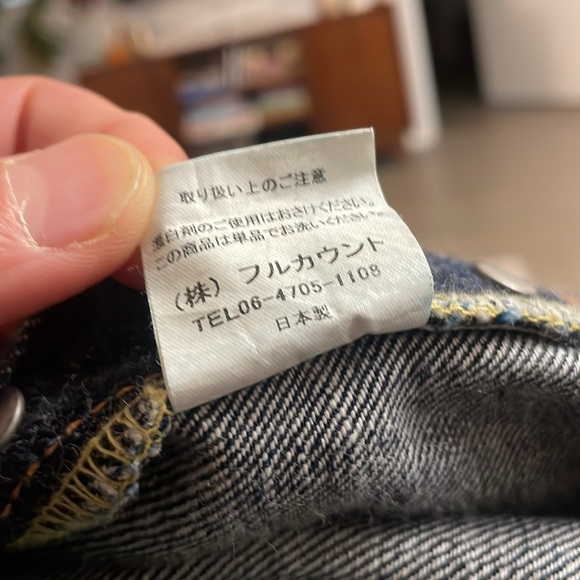 Excellent condition rare fullcount selvedge jeans from actual store in Tokyo - Picture 13 of 13